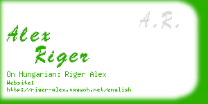 alex riger business card